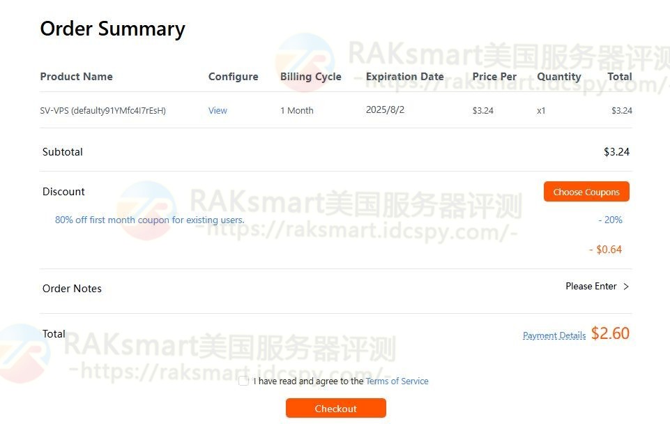RAKsmart