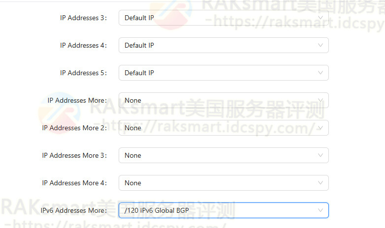 独服大带宽方案升级