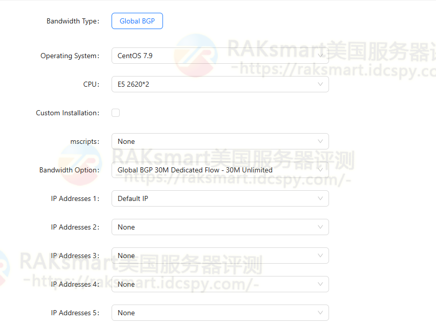 增加国际BGP线路