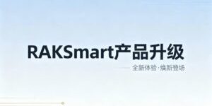 RAKsmart