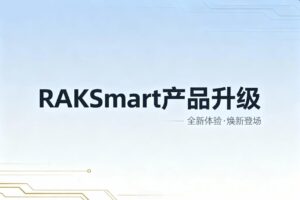 RAKsmart