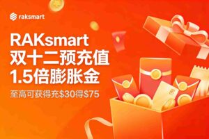 RAKsmart