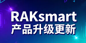 RAKsmart