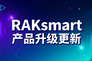 RAKsmart