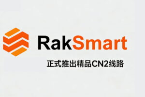 RAKsmart